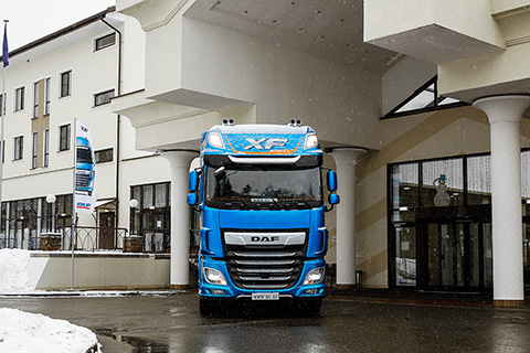 Компания DAF Trucks Rus провела Дилерскую конференцию